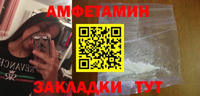 мефедрон VHQ Ирбит