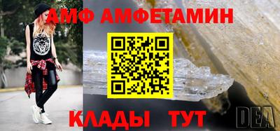 мефедрон VHQ Ирбит