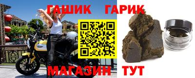мефедрон VHQ Ирбит