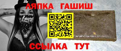 эйфоретик Беслан