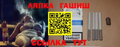 индика Берёзовский