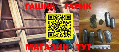 мефедрон VHQ Ирбит