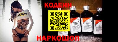 дистиллят марихуана Изобильный