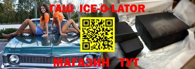 мефедрон VHQ Ирбит