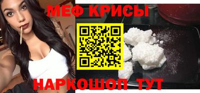 индика Берёзовский