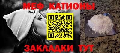 дистиллят марихуана Изобильный