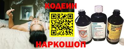 мефедрон VHQ Ирбит