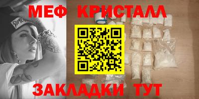 винт Кинель