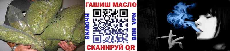 ТГК вейп с тгк  Можайск 